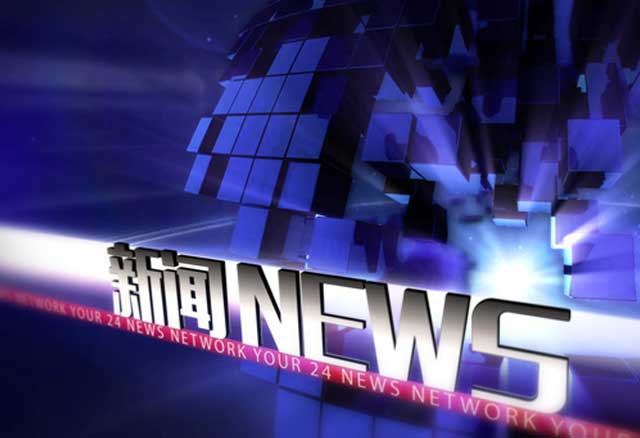 土地性質有哪些？